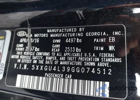 2016 Kia Optima Ex from USA, damaged, VIN 5XXGU4L39GG074512